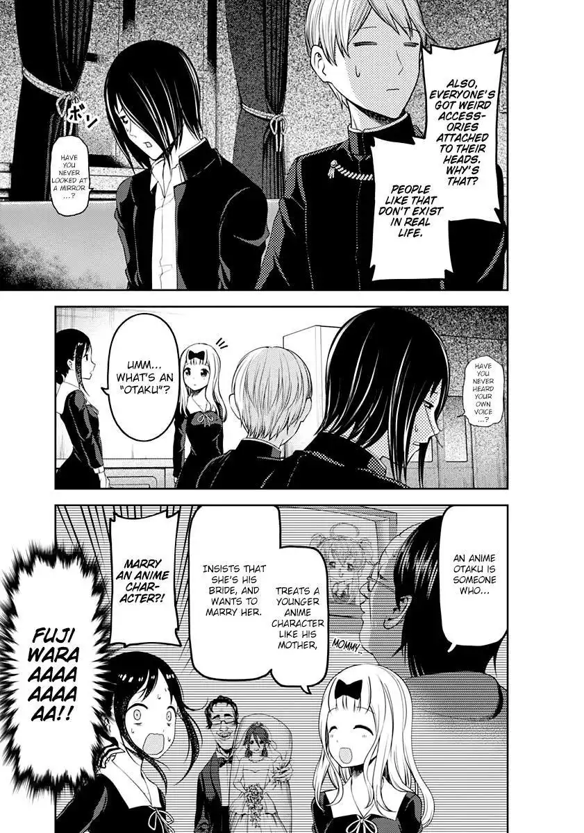 Kaguya-sama wa Kokurasetai - Tensai-tachi no Renai Zunousen Chapter 110 17